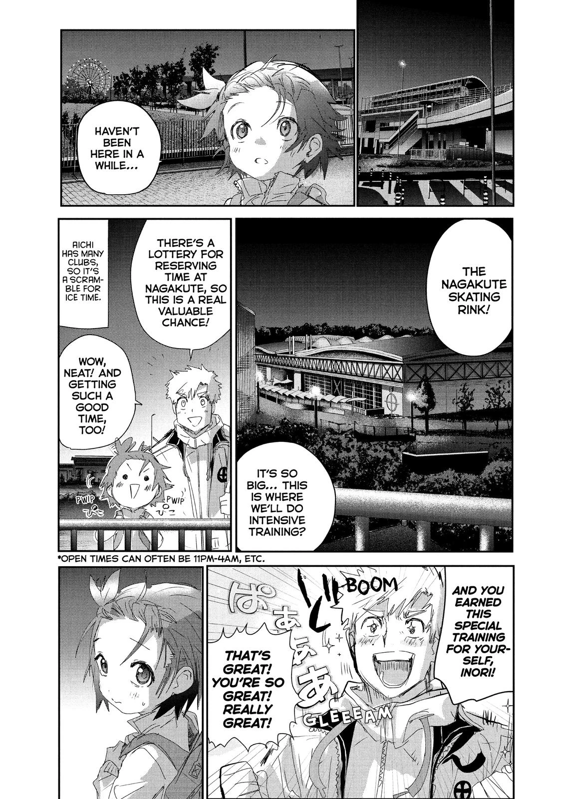 Read Medalist Manga Online
