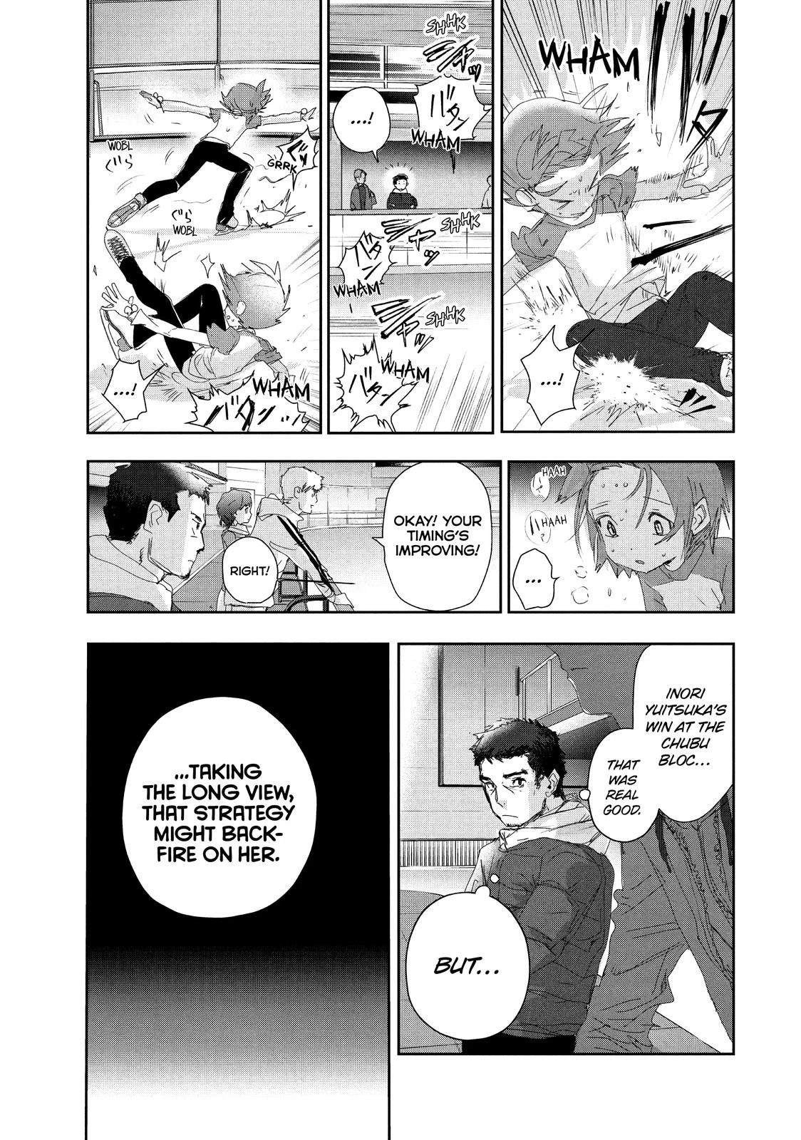 Read Medalist Manga Online