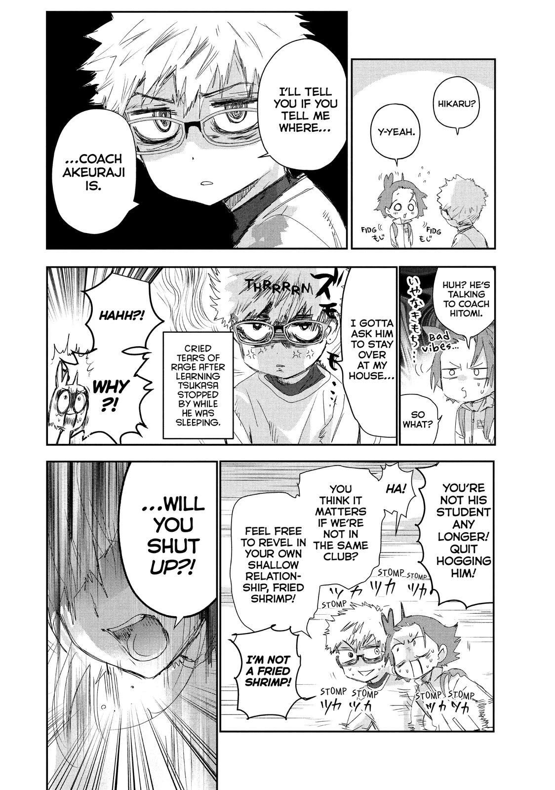 Read Medalist Manga Online