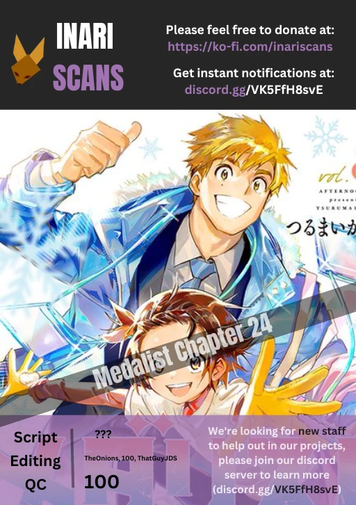 Read Medalist Manga Online