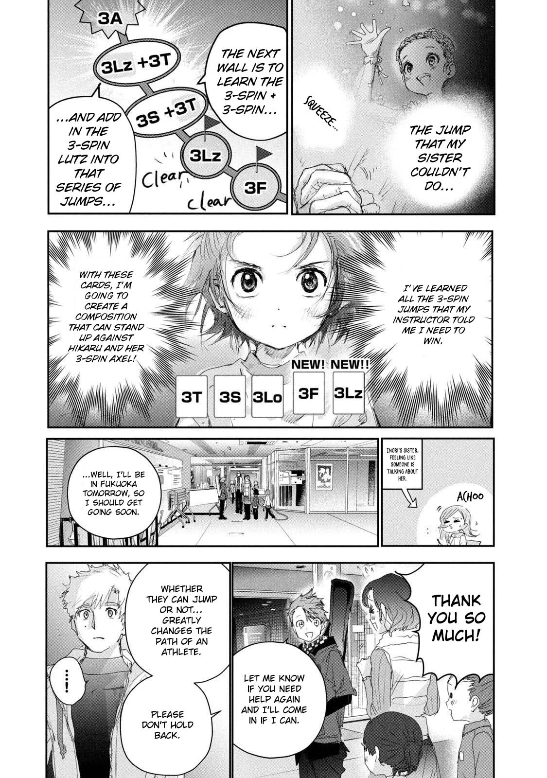Read Medalist Manga Online