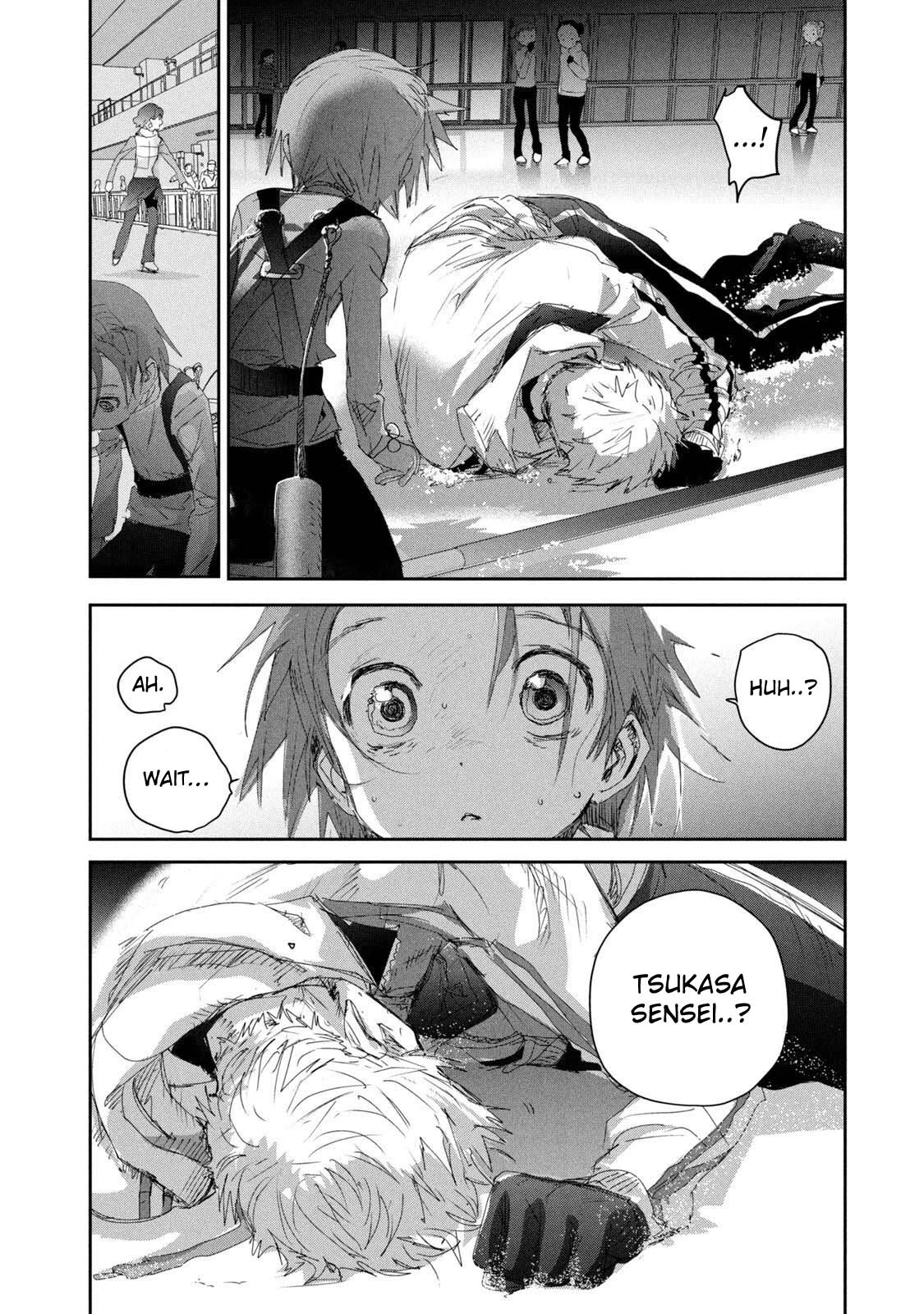 Read Medalist Manga Online