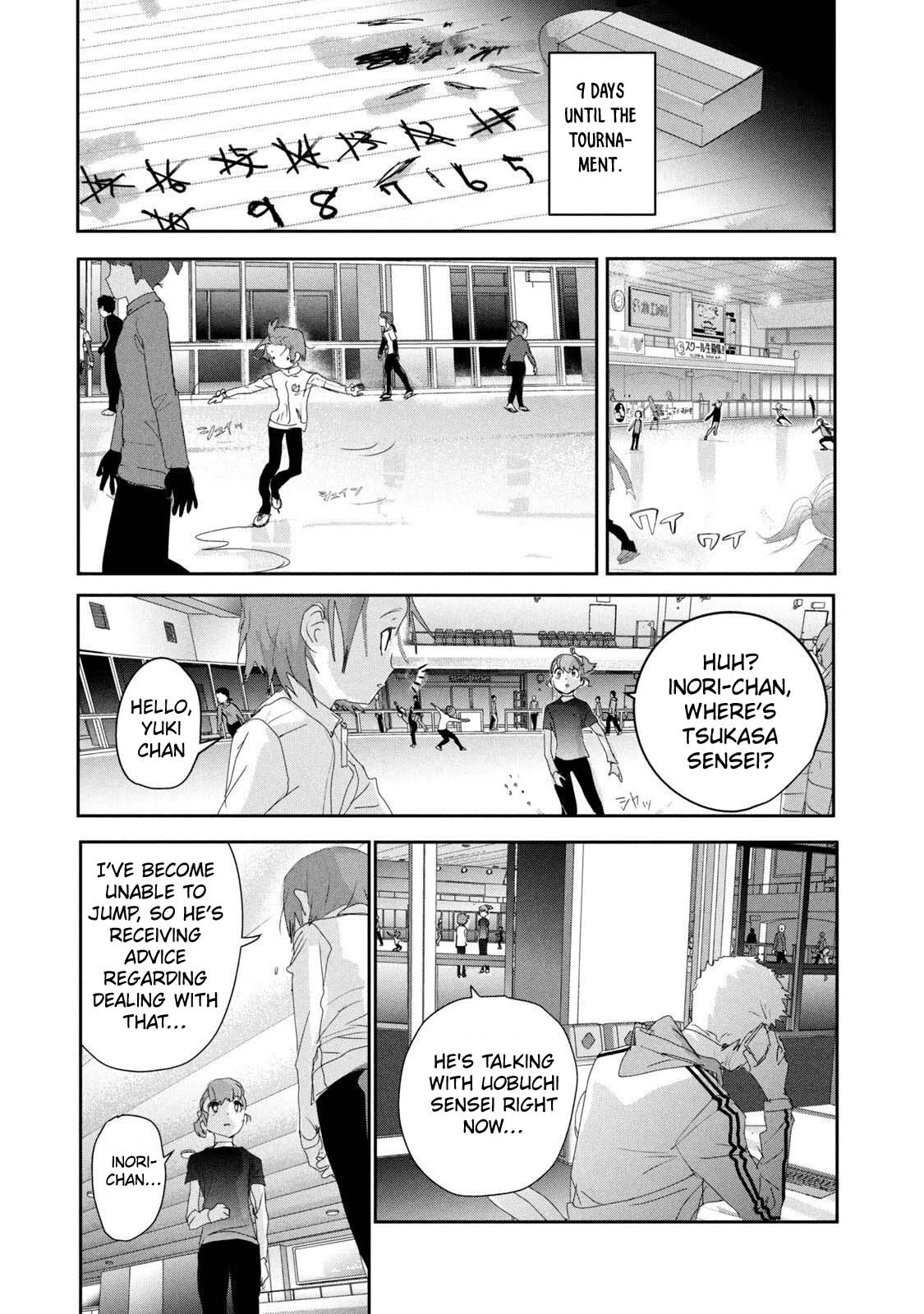 Read Medalist Manga Online