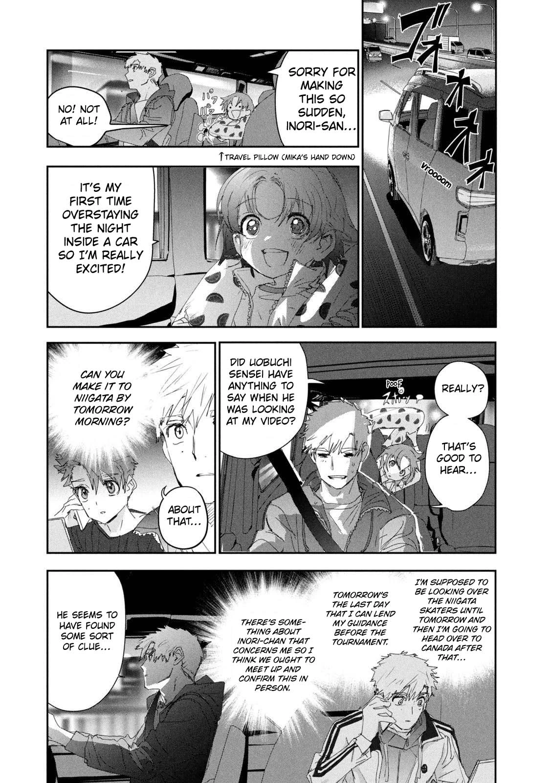 Read Medalist Manga Online