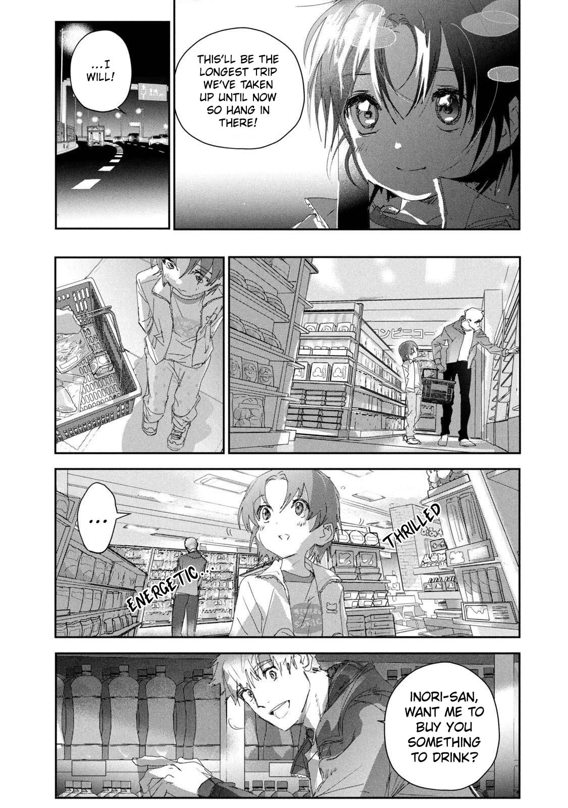 Read Medalist Manga Online