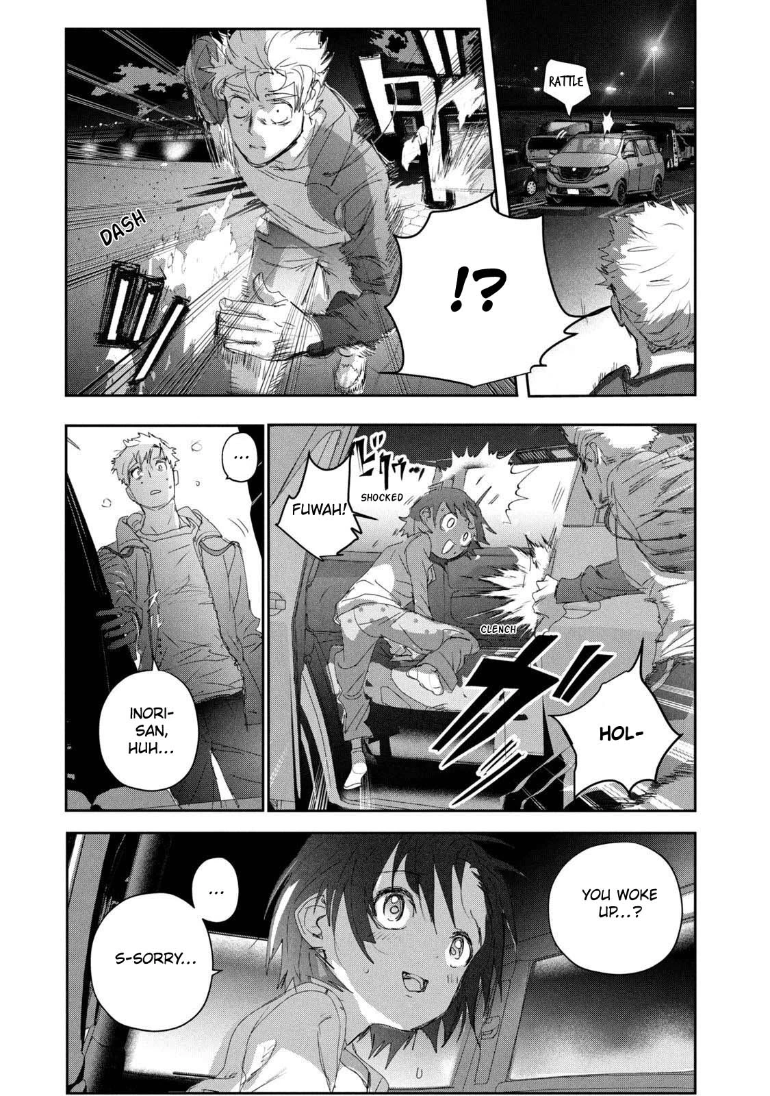 Read Medalist Manga Online