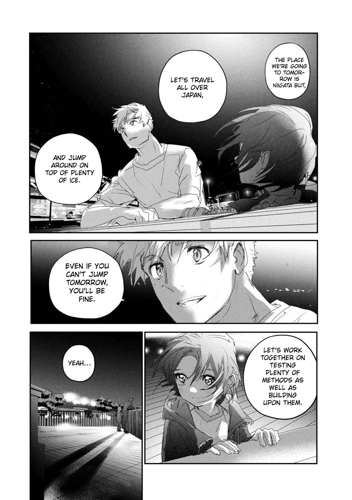 Read Medalist Manga Online