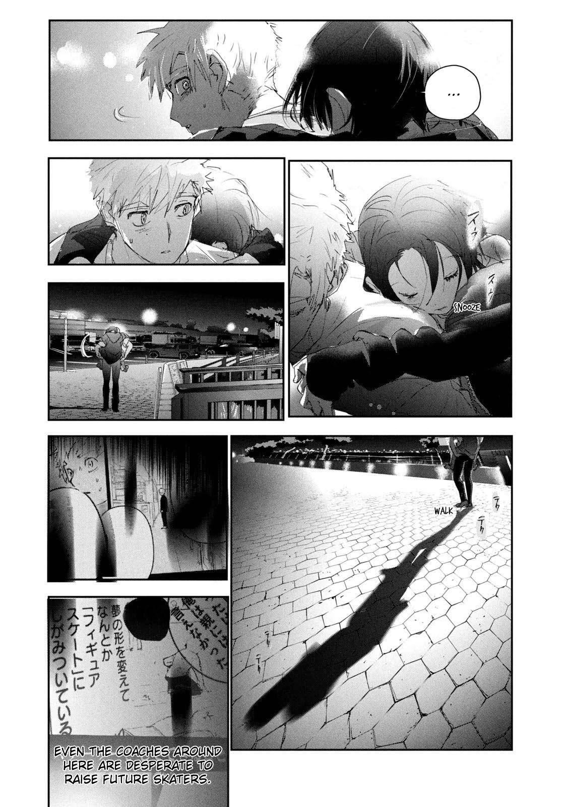Read Medalist Manga Online