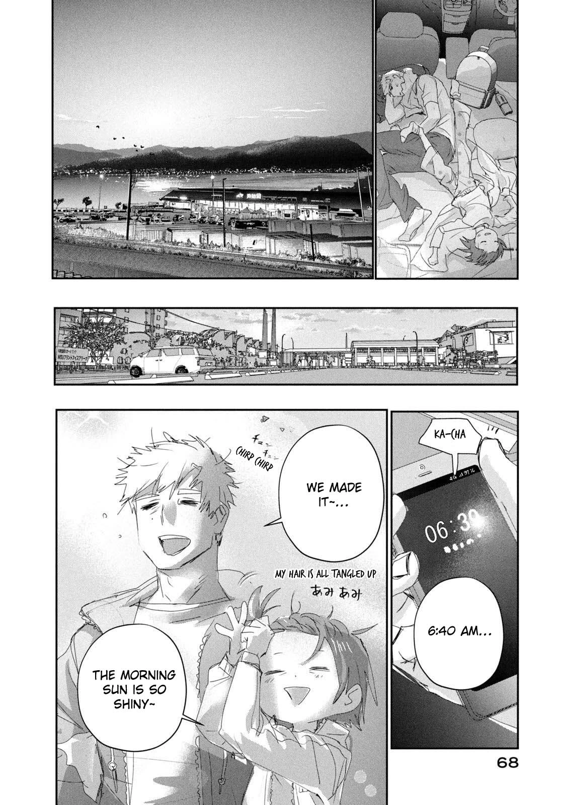 Read Medalist Manga Online
