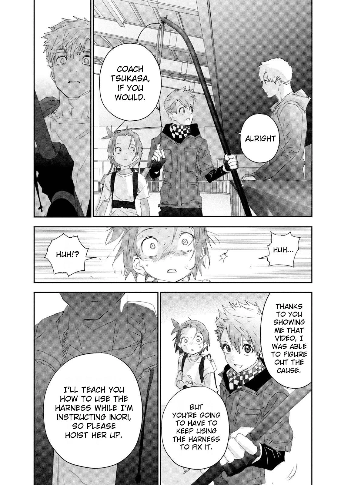 Read Medalist Manga Online