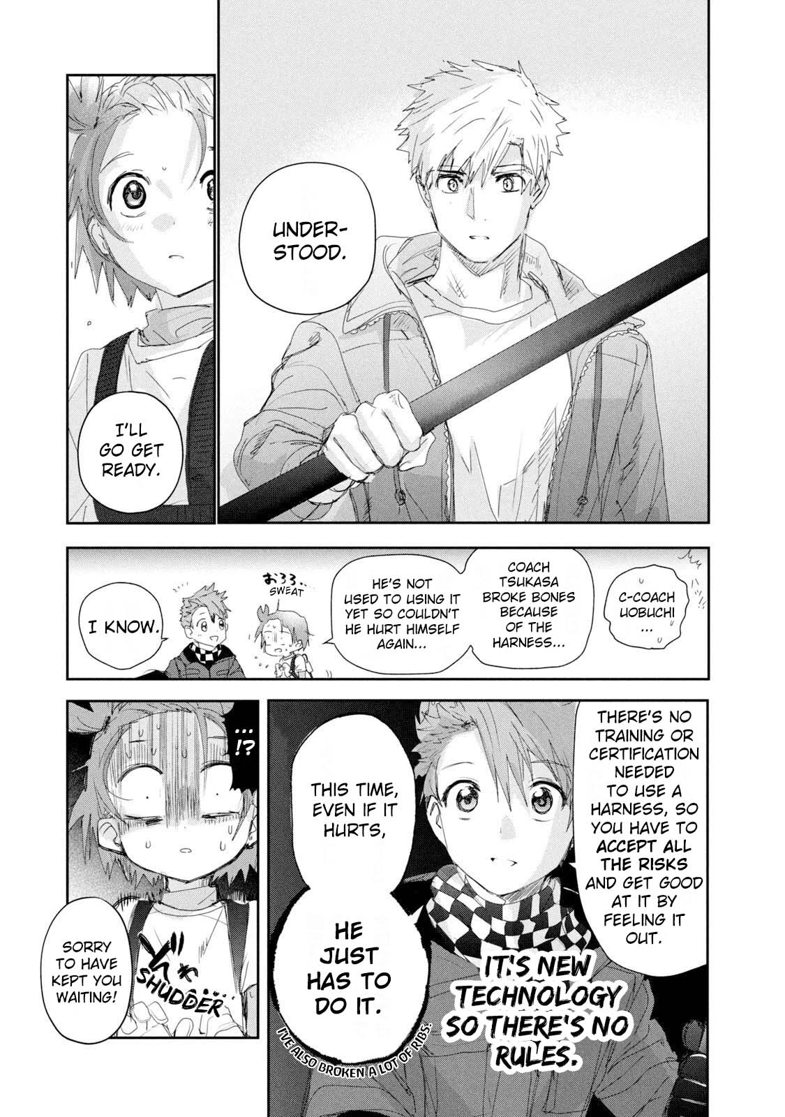 Read Medalist Manga Online