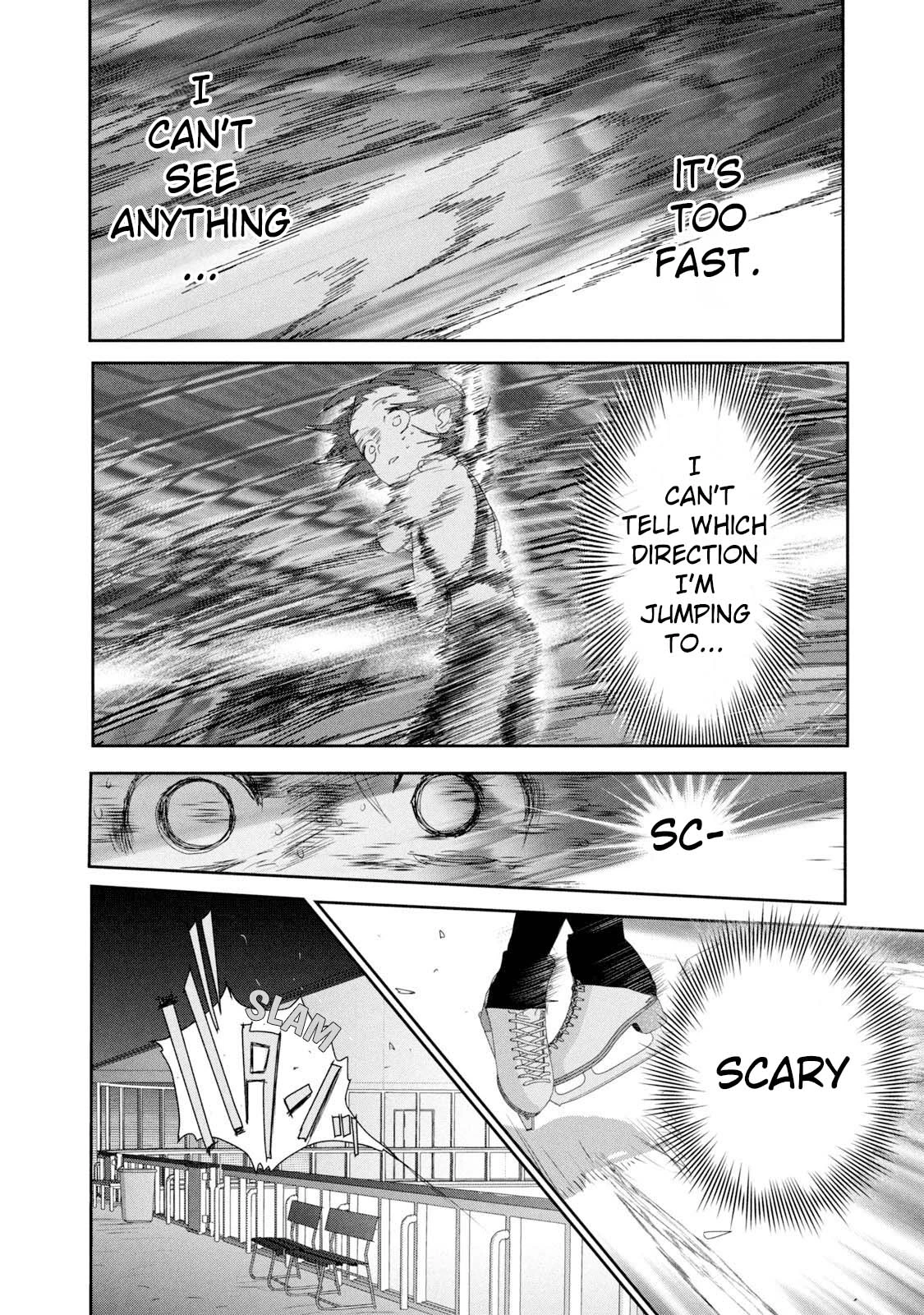 Read Medalist Manga Online