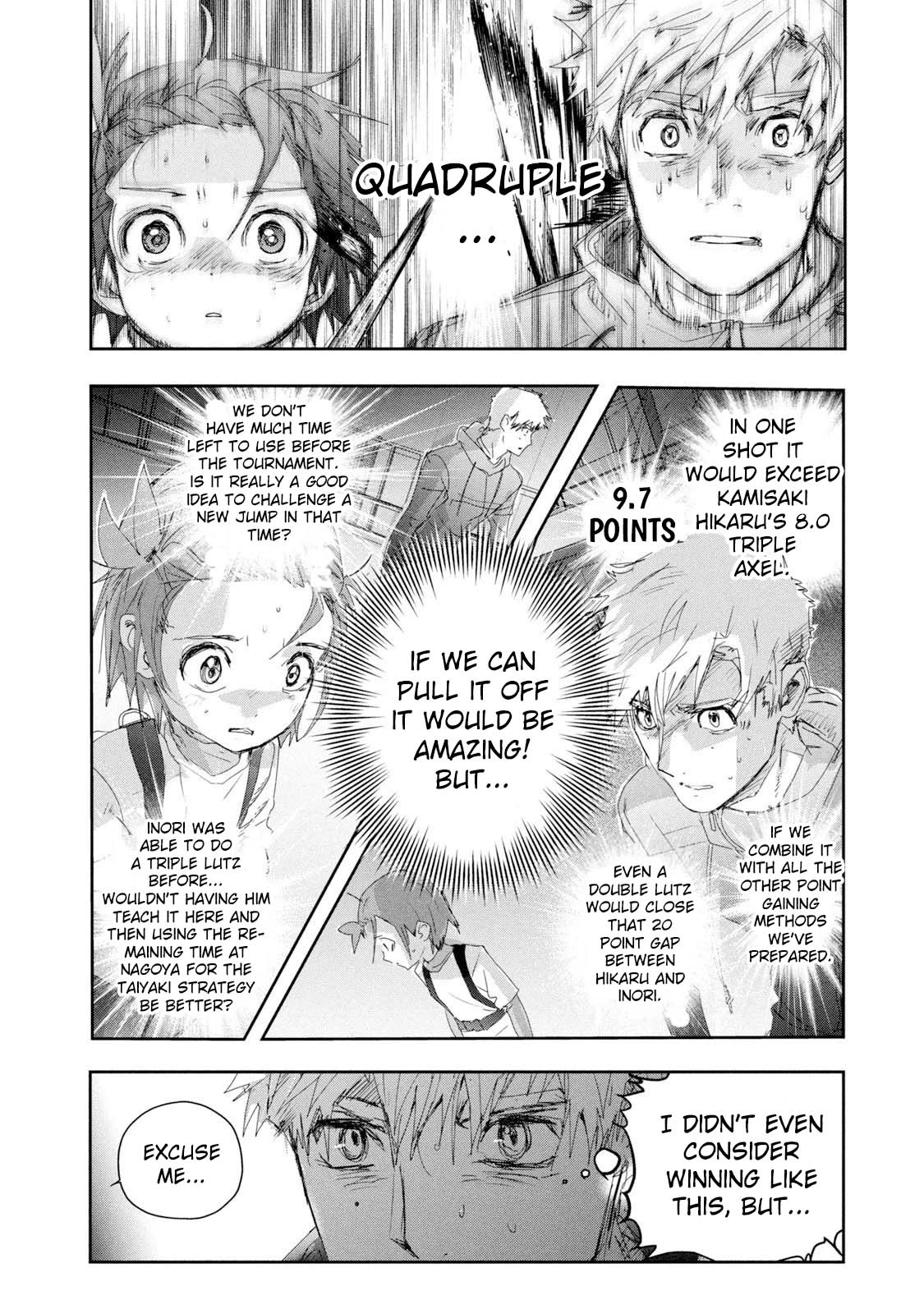 Read Medalist Manga Online