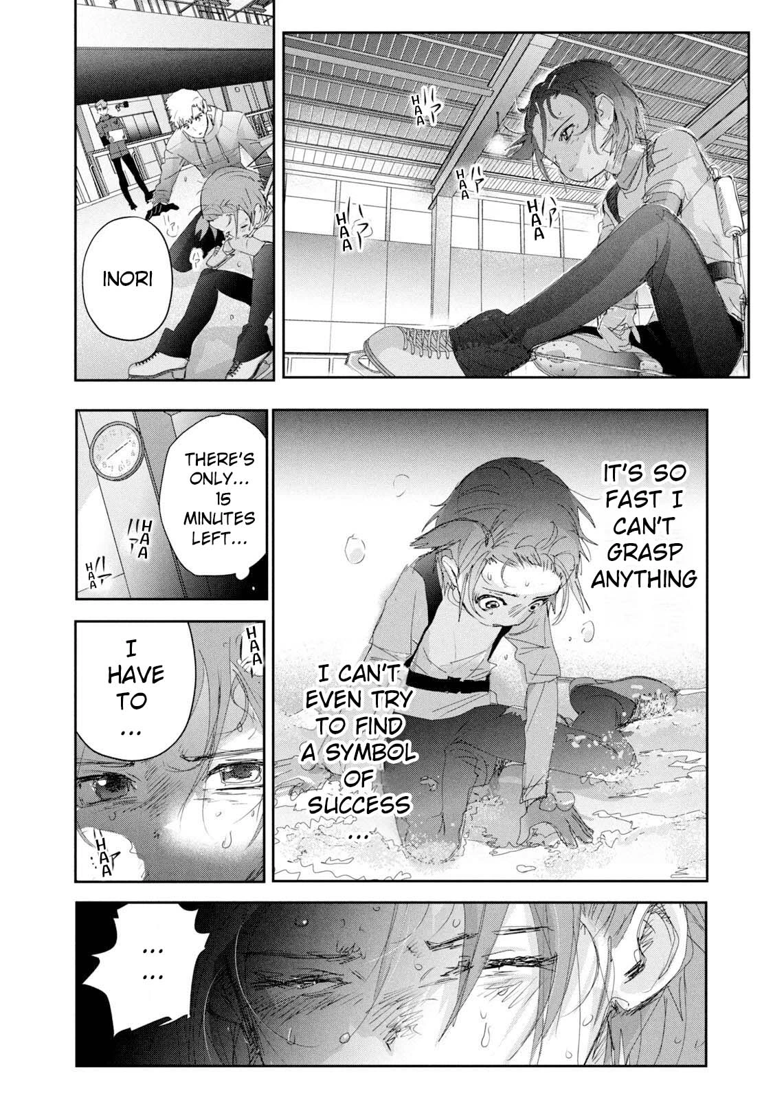 Read Medalist Manga Online