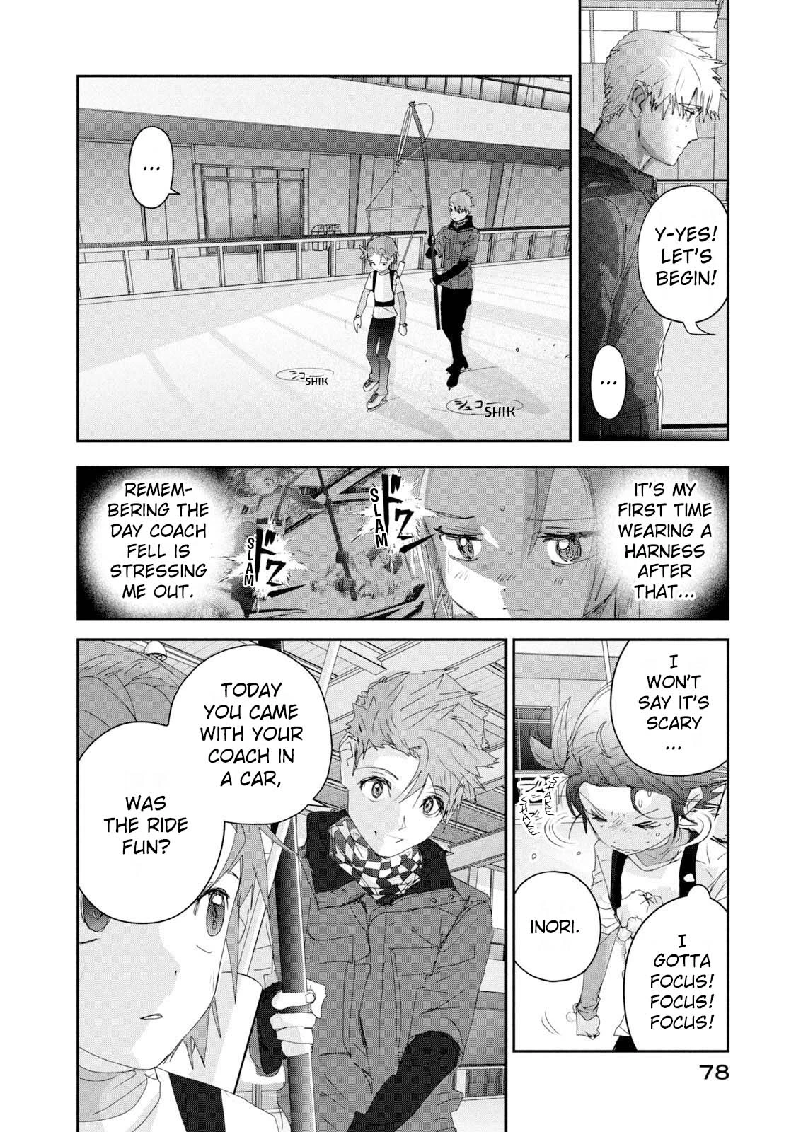 Read Medalist Manga Online