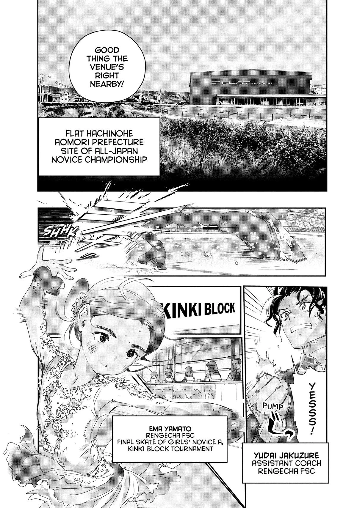 Read Medalist Manga Online