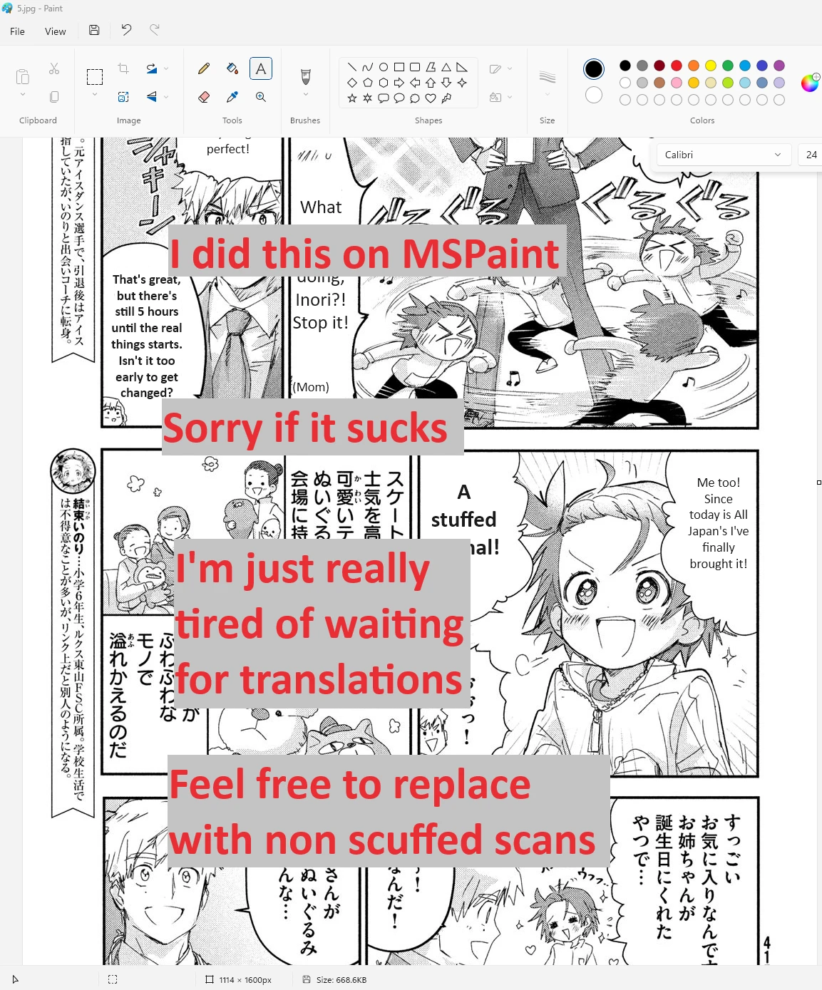 Read Medalist Manga Online