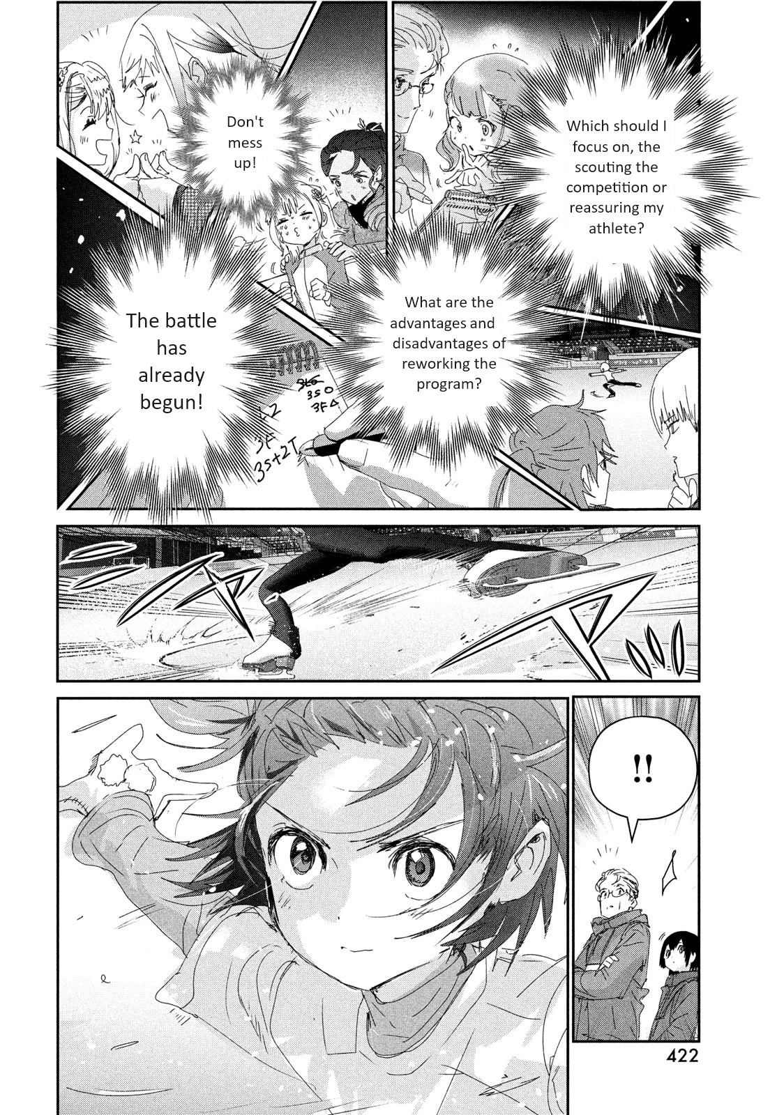 Read Medalist Manga Online