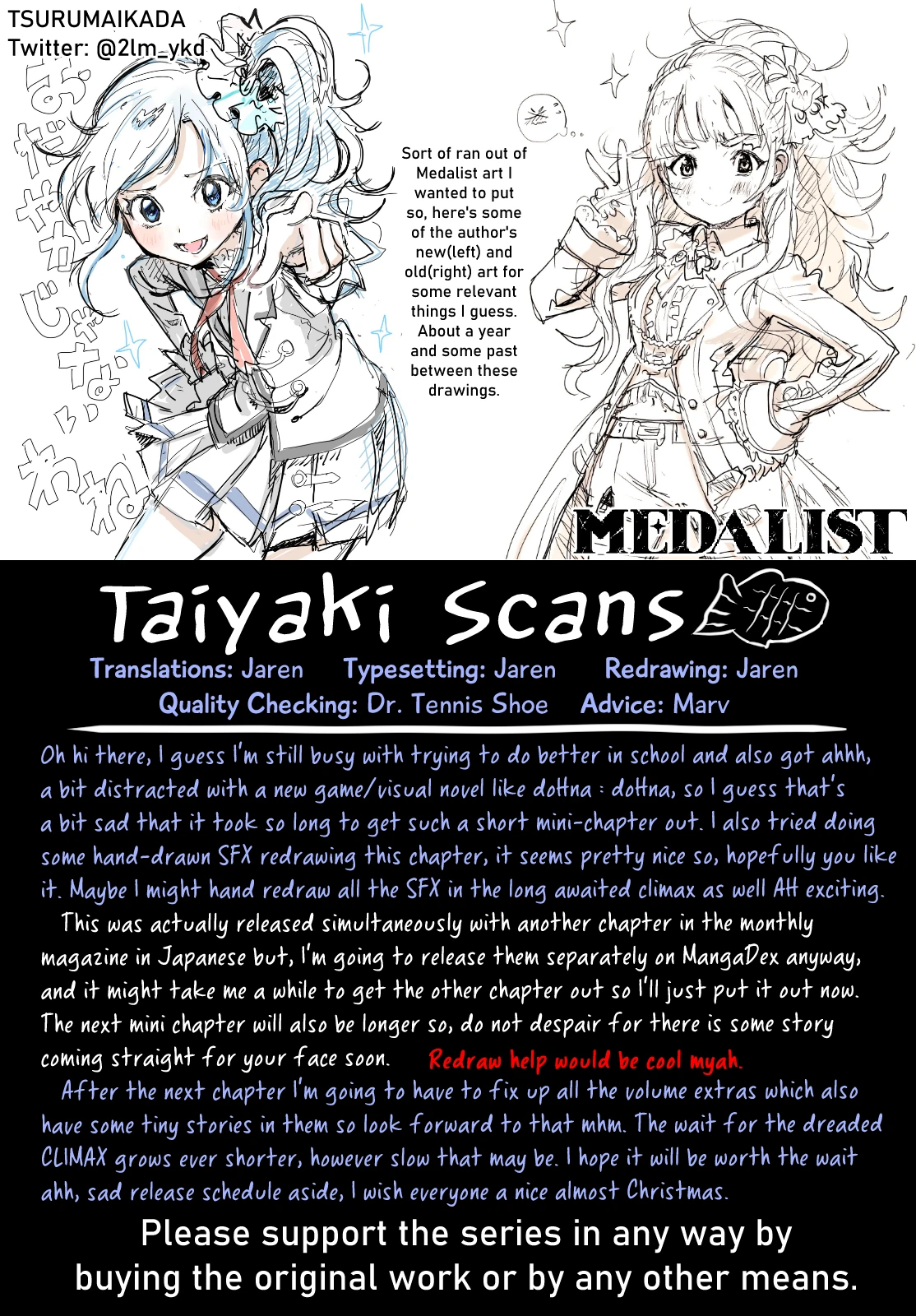 Read Medalist Manga Online