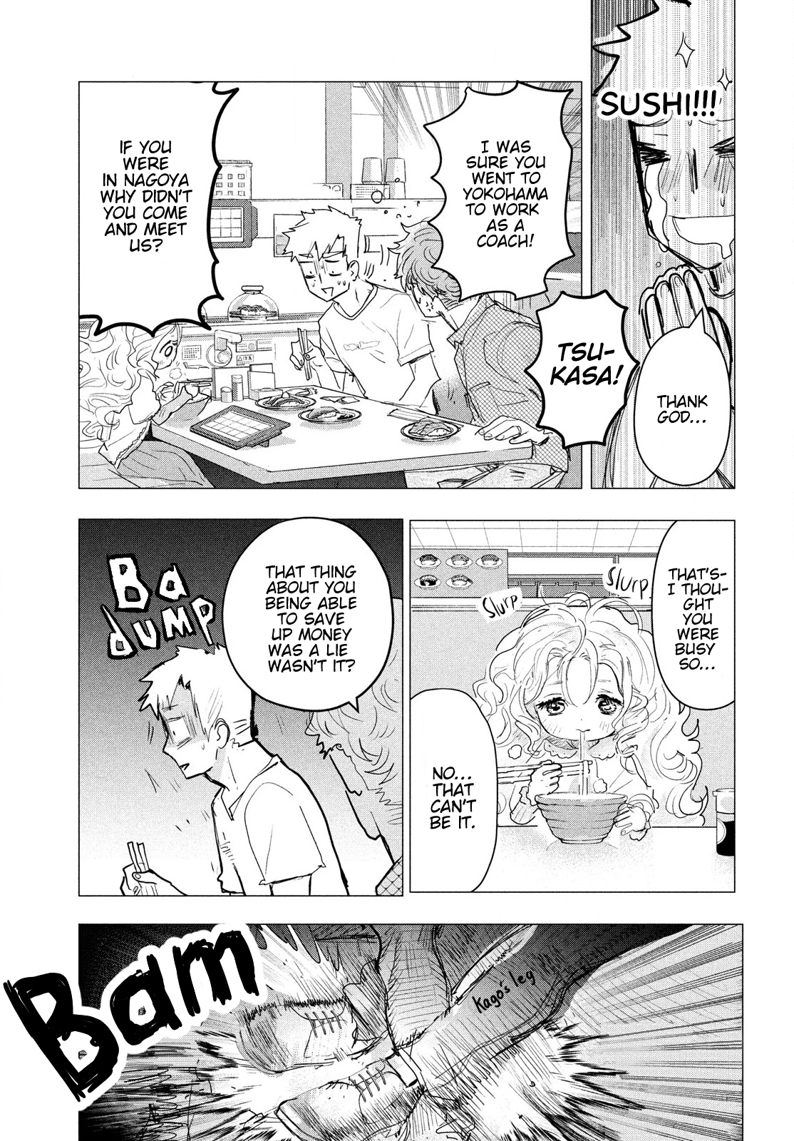 Read Medalist Manga Online