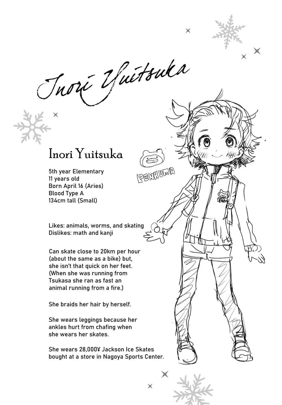 Read Medalist Manga Online