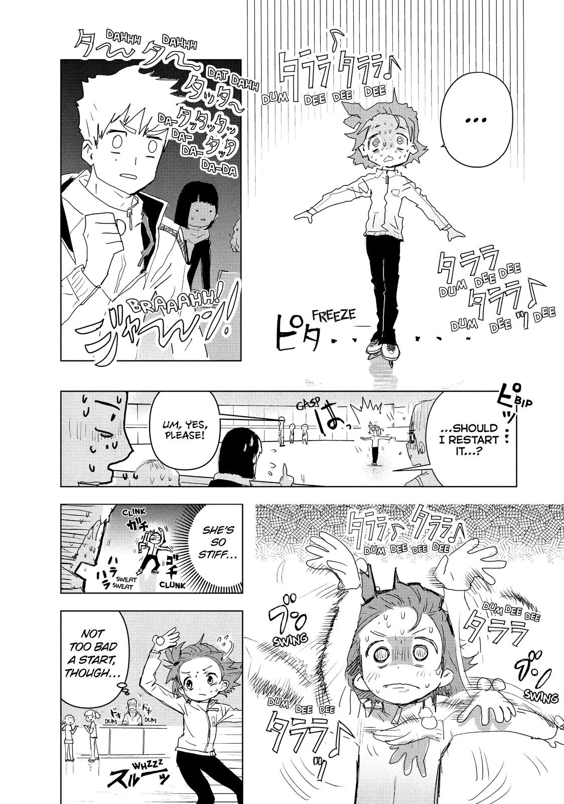 Read Medalist Manga Online