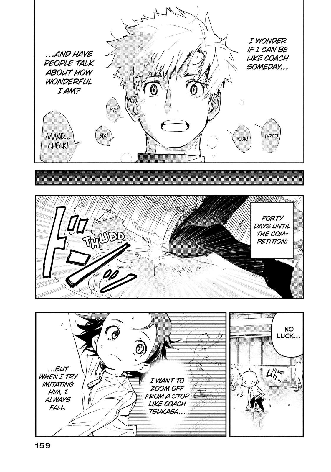 Read Medalist Manga Online