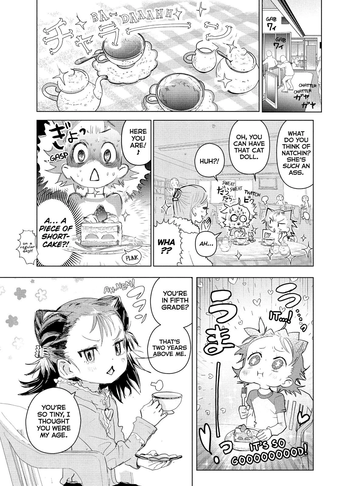 Read Medalist Manga Online
