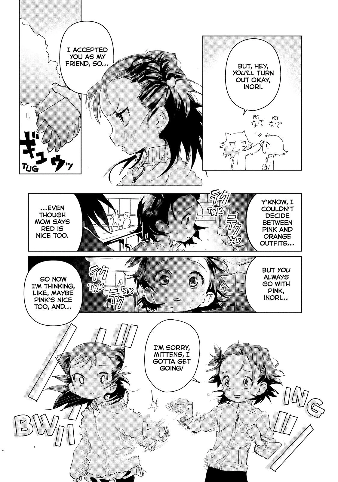Read Medalist Manga Online