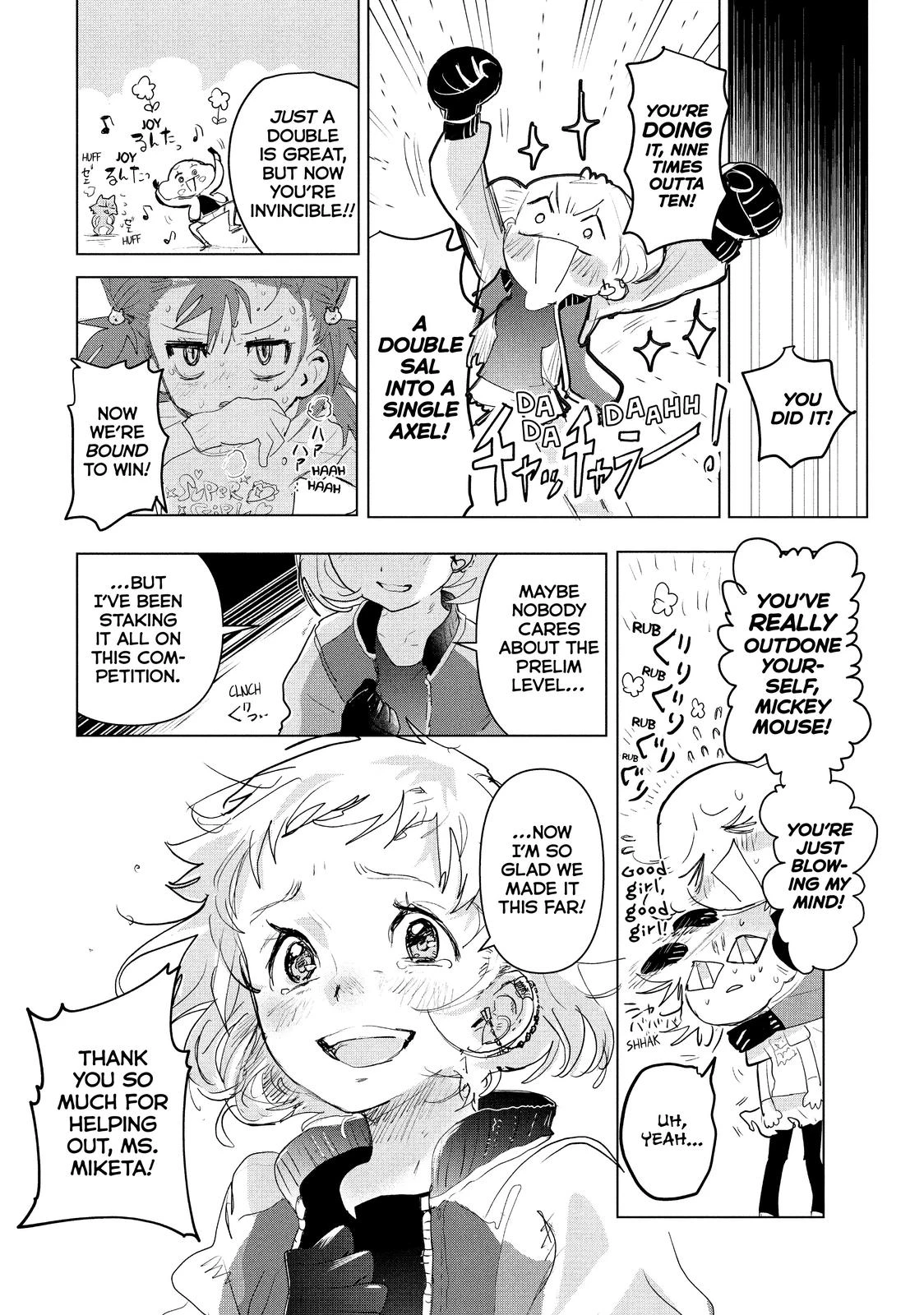 Read Medalist Manga Online