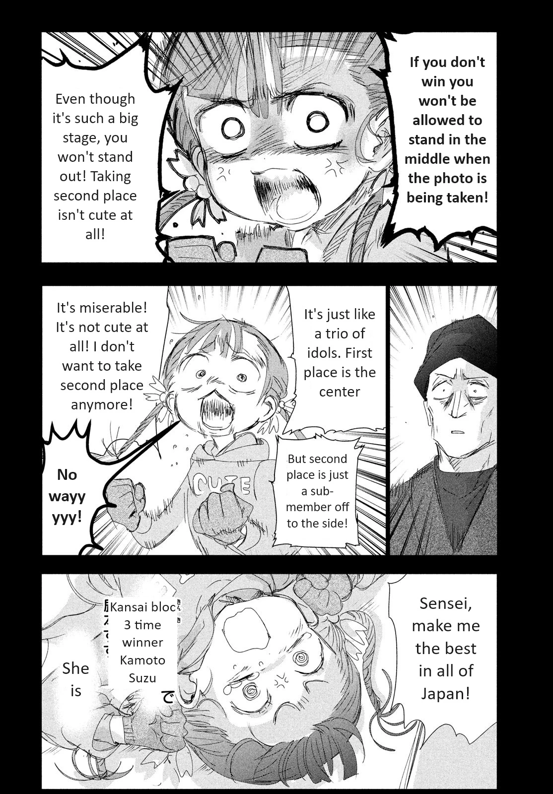 Read Medalist Manga Online