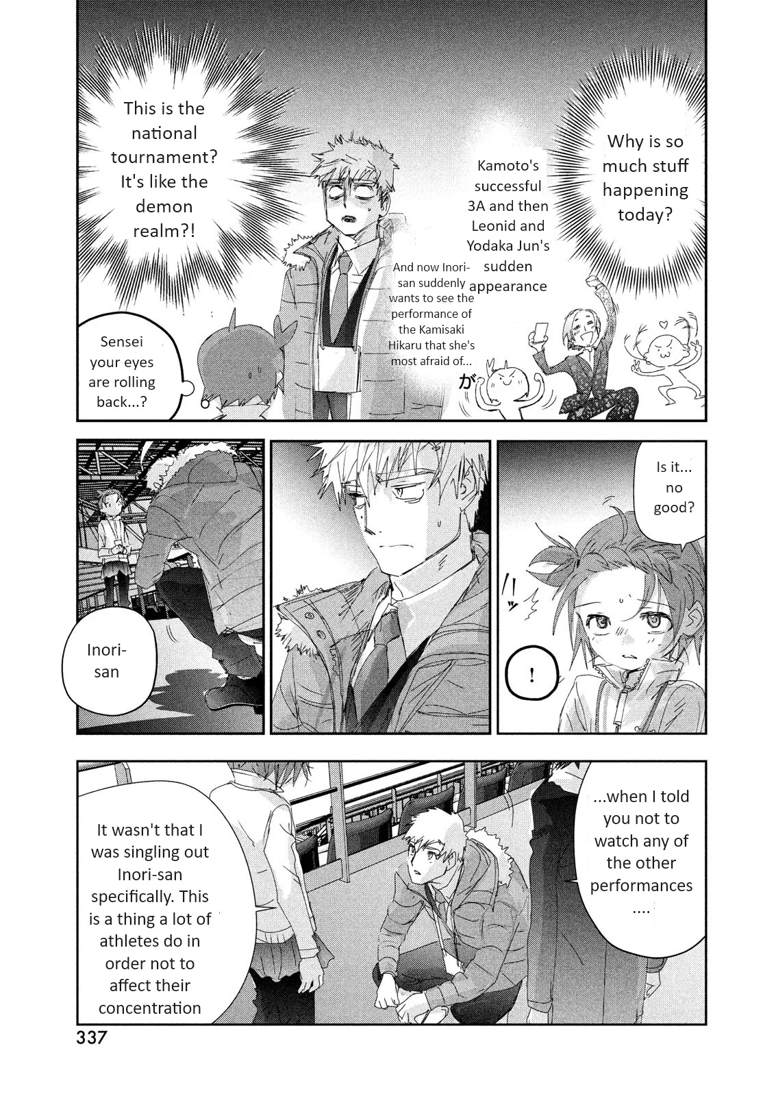 Read Medalist Manga Online