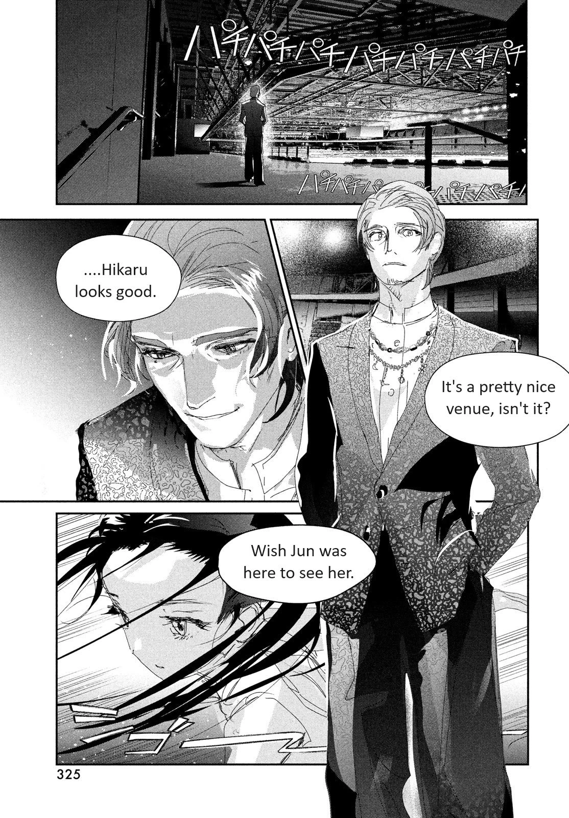 Read Medalist Manga Online