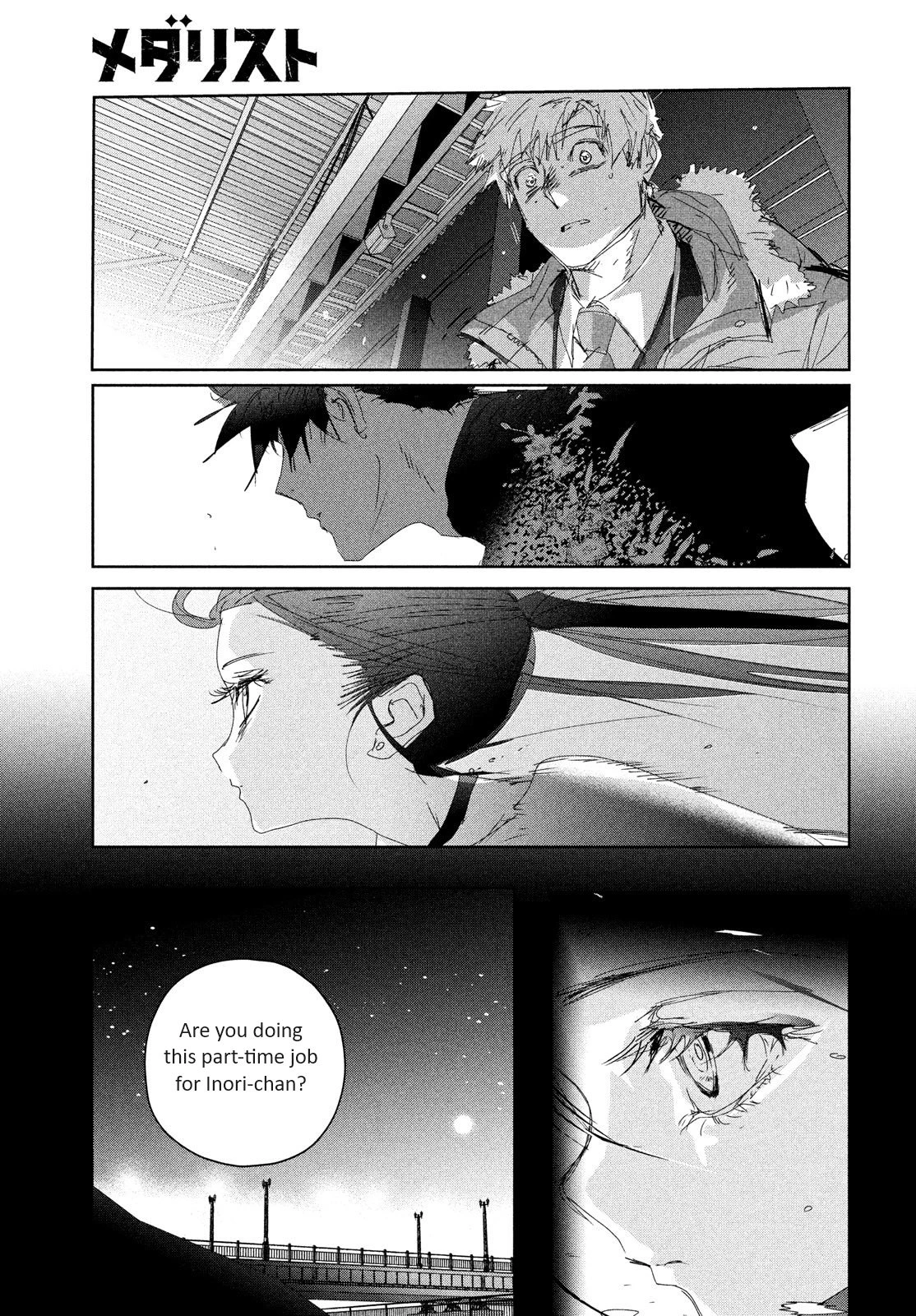 Read Medalist Manga Online