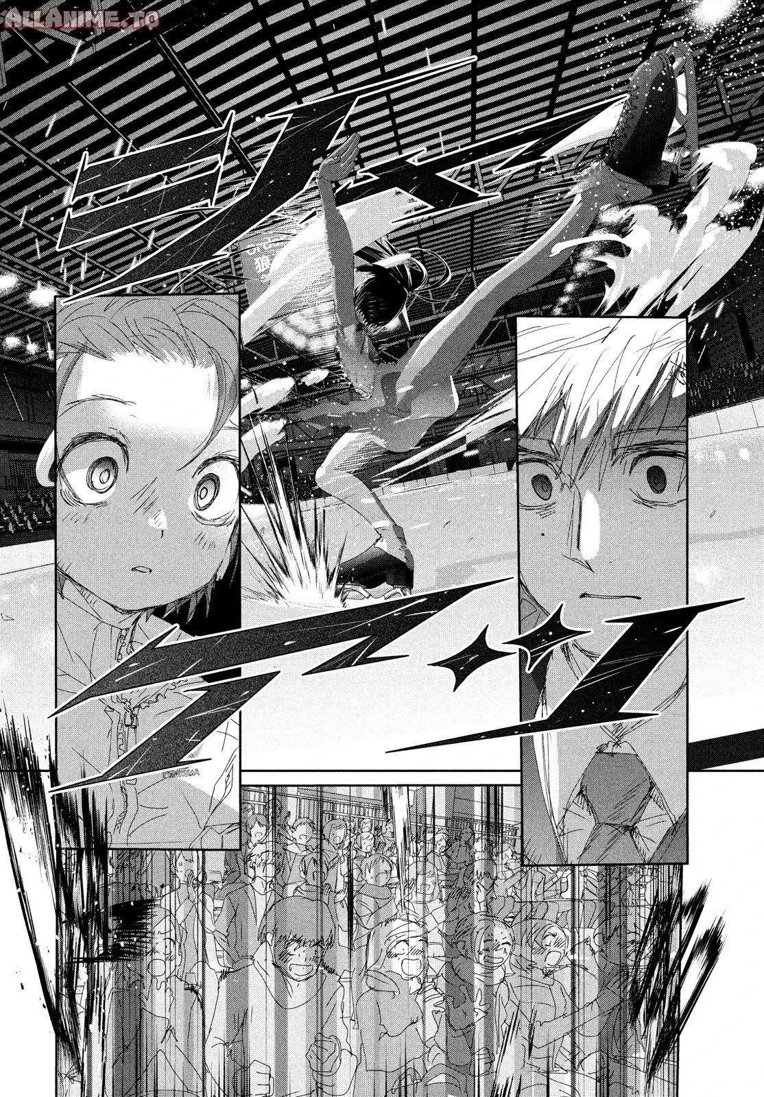 Read Medalist Manga Online
