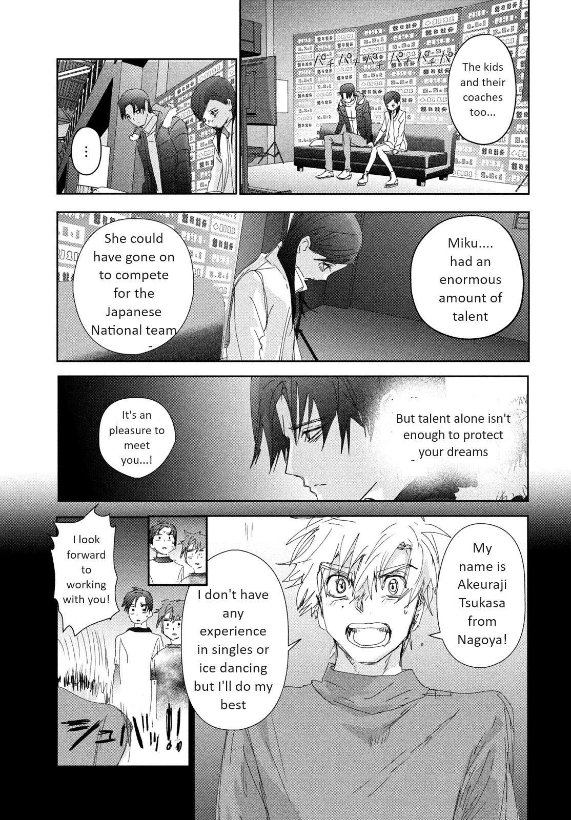 Read Medalist Manga Online