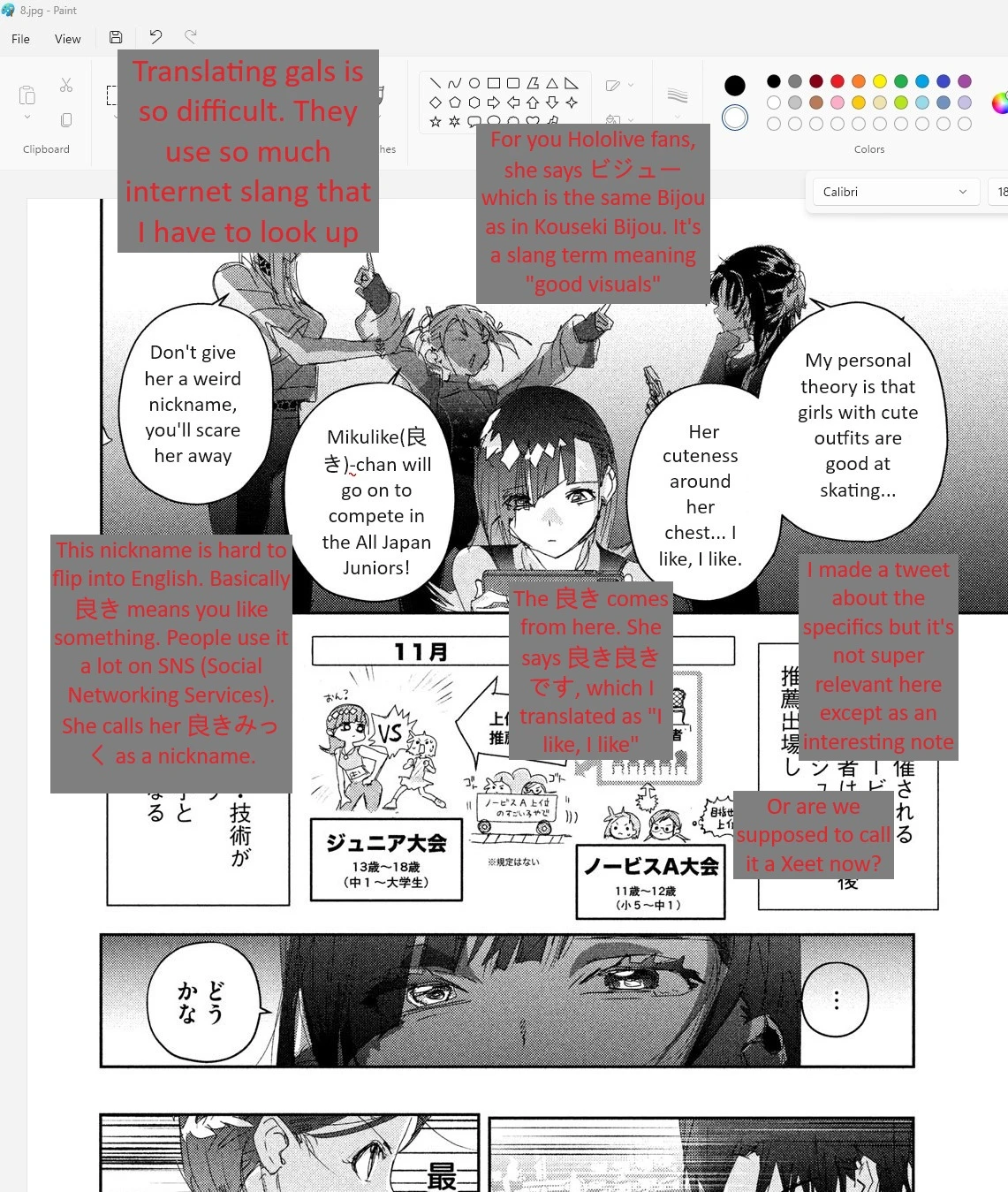 Read Medalist Manga Online