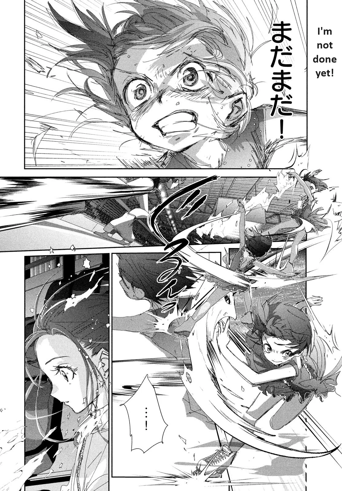 Read Medalist Manga Online