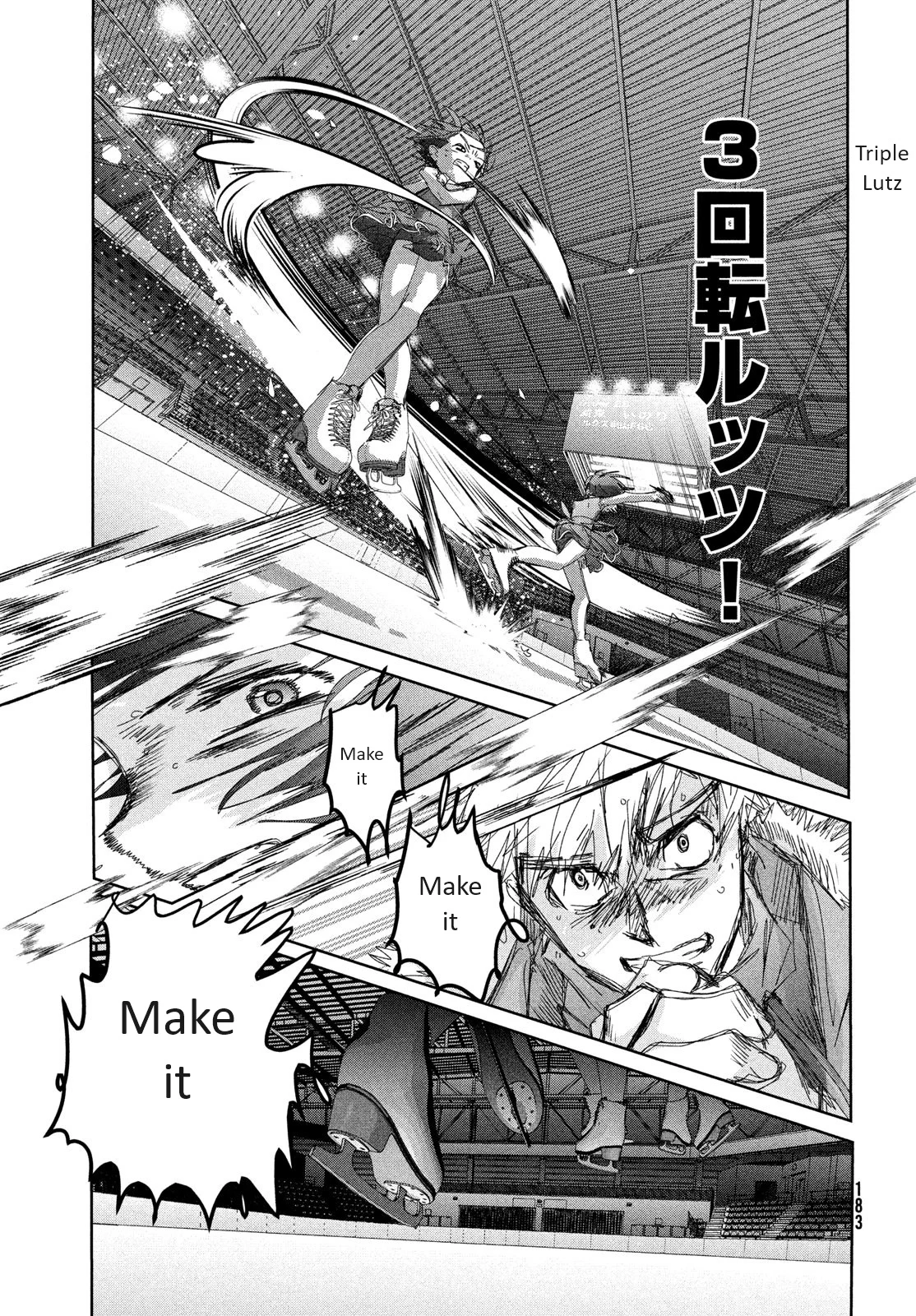 Read Medalist Manga Online