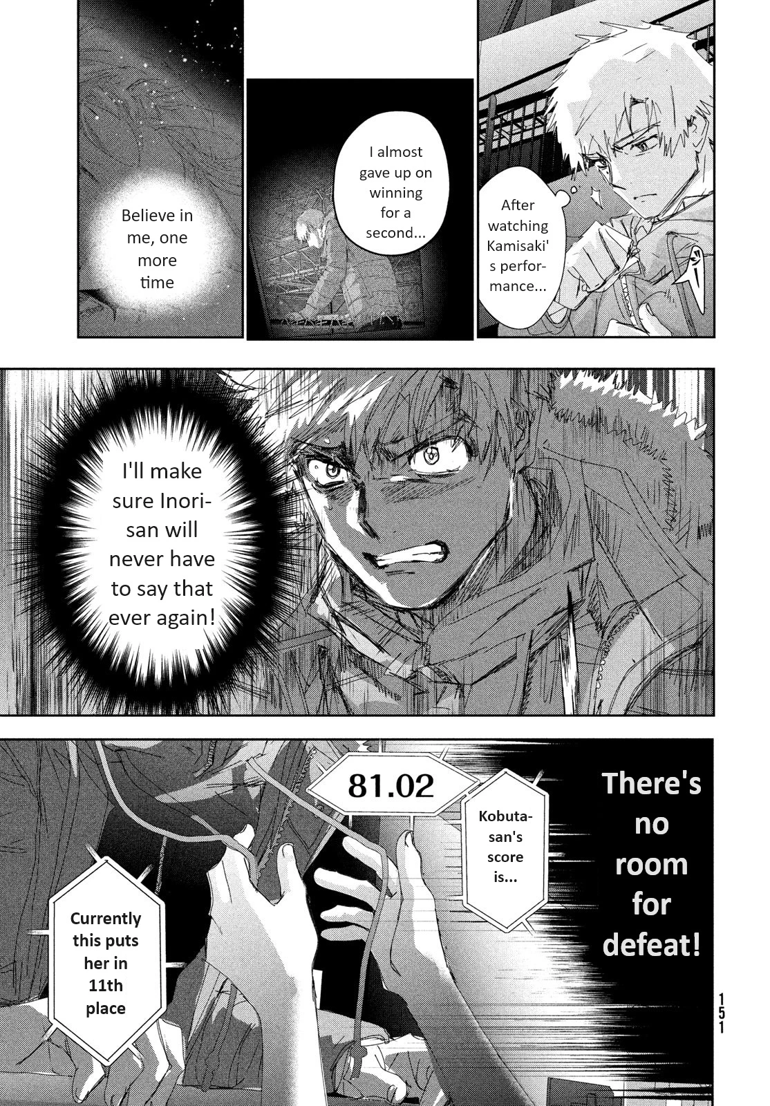 Read Medalist Manga Online