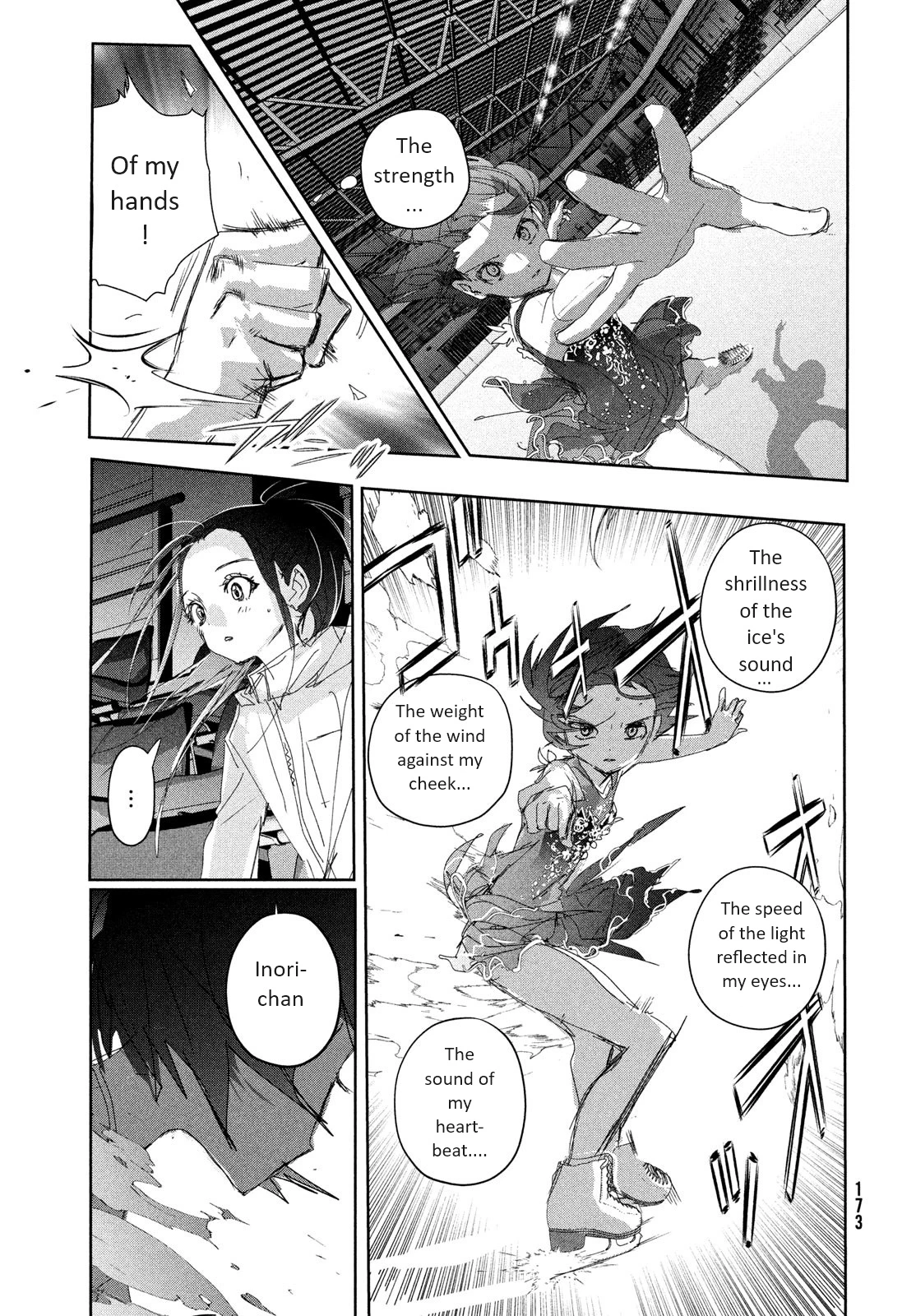 Read Medalist Manga Online