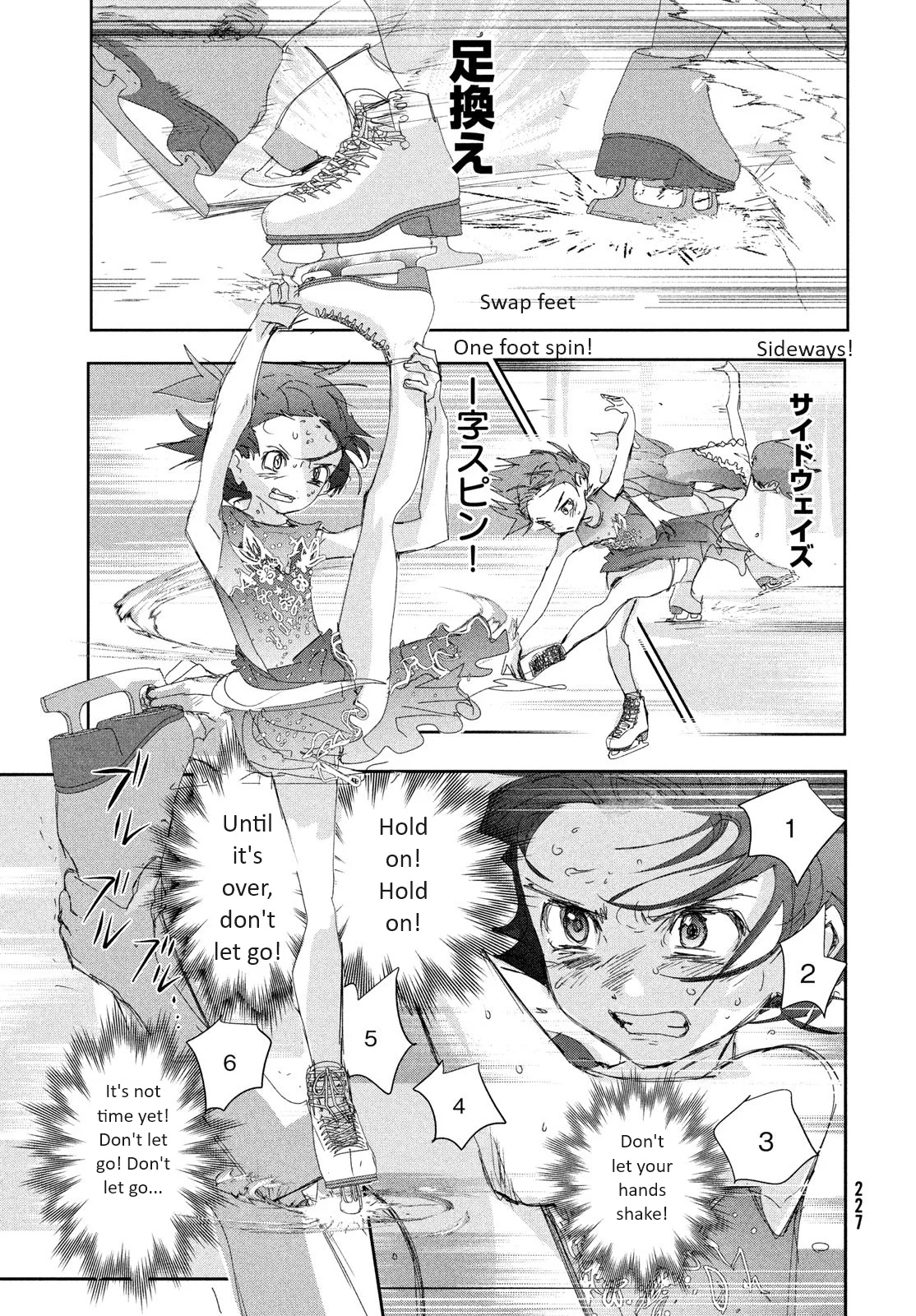 Read Medalist Manga Online