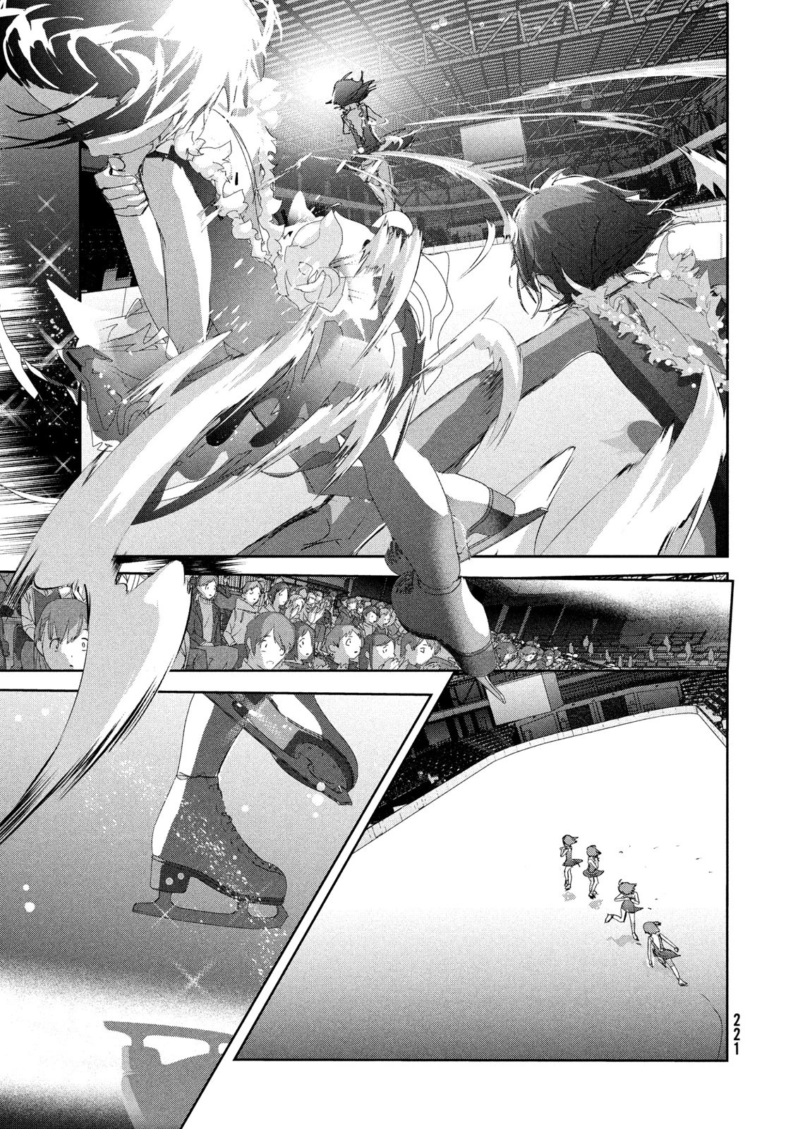 Read Medalist Manga Online