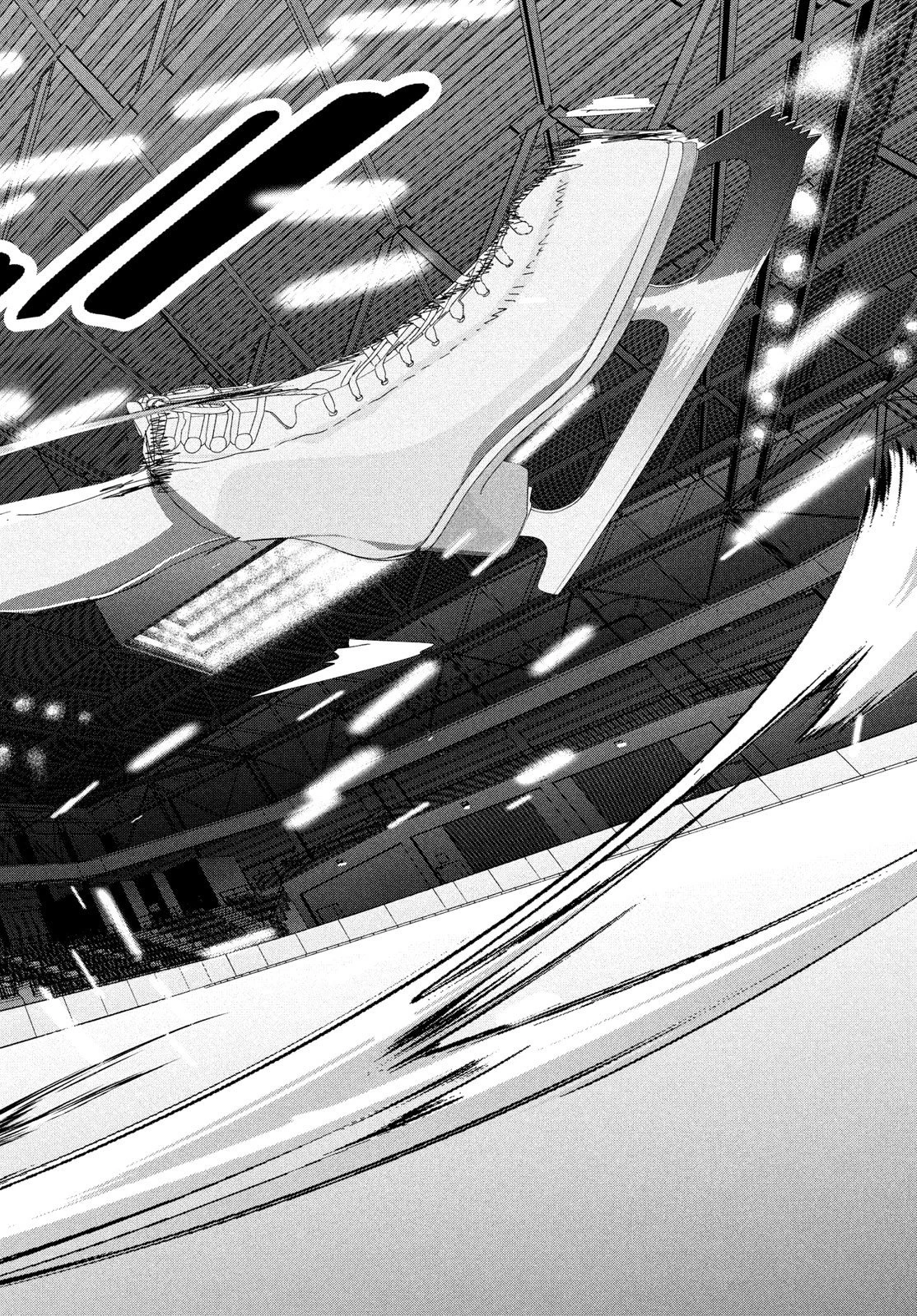 Read Medalist Manga Online