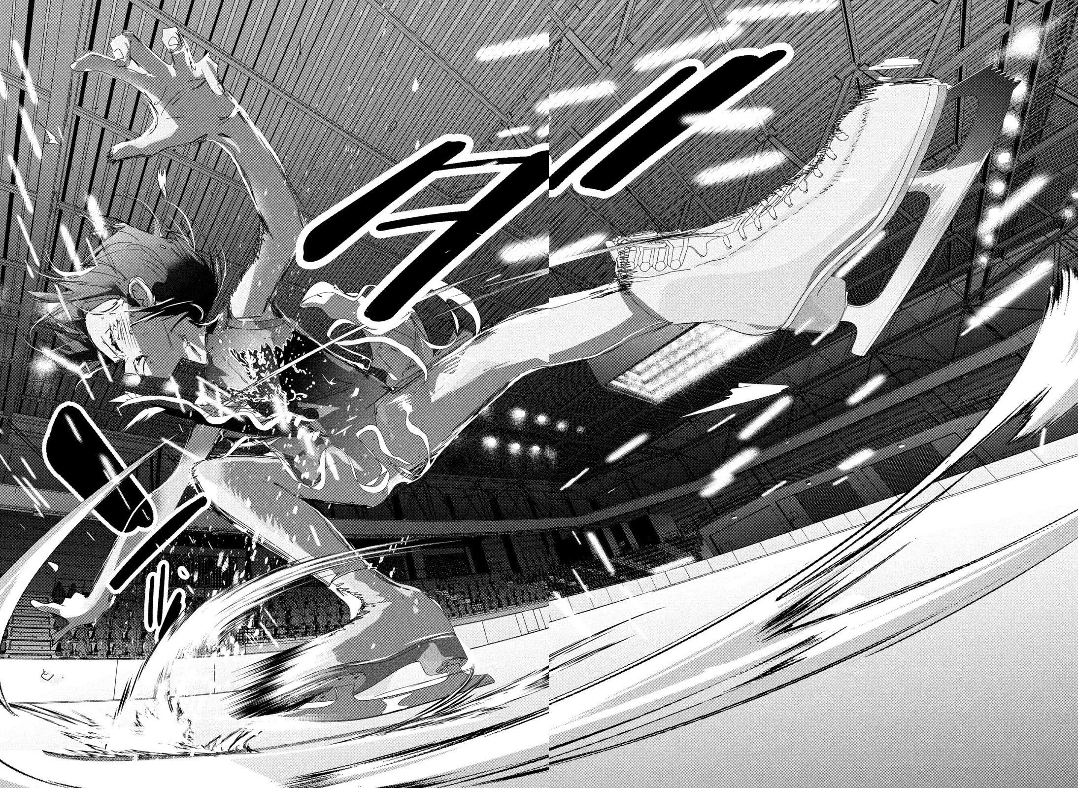 Read Medalist Manga Online