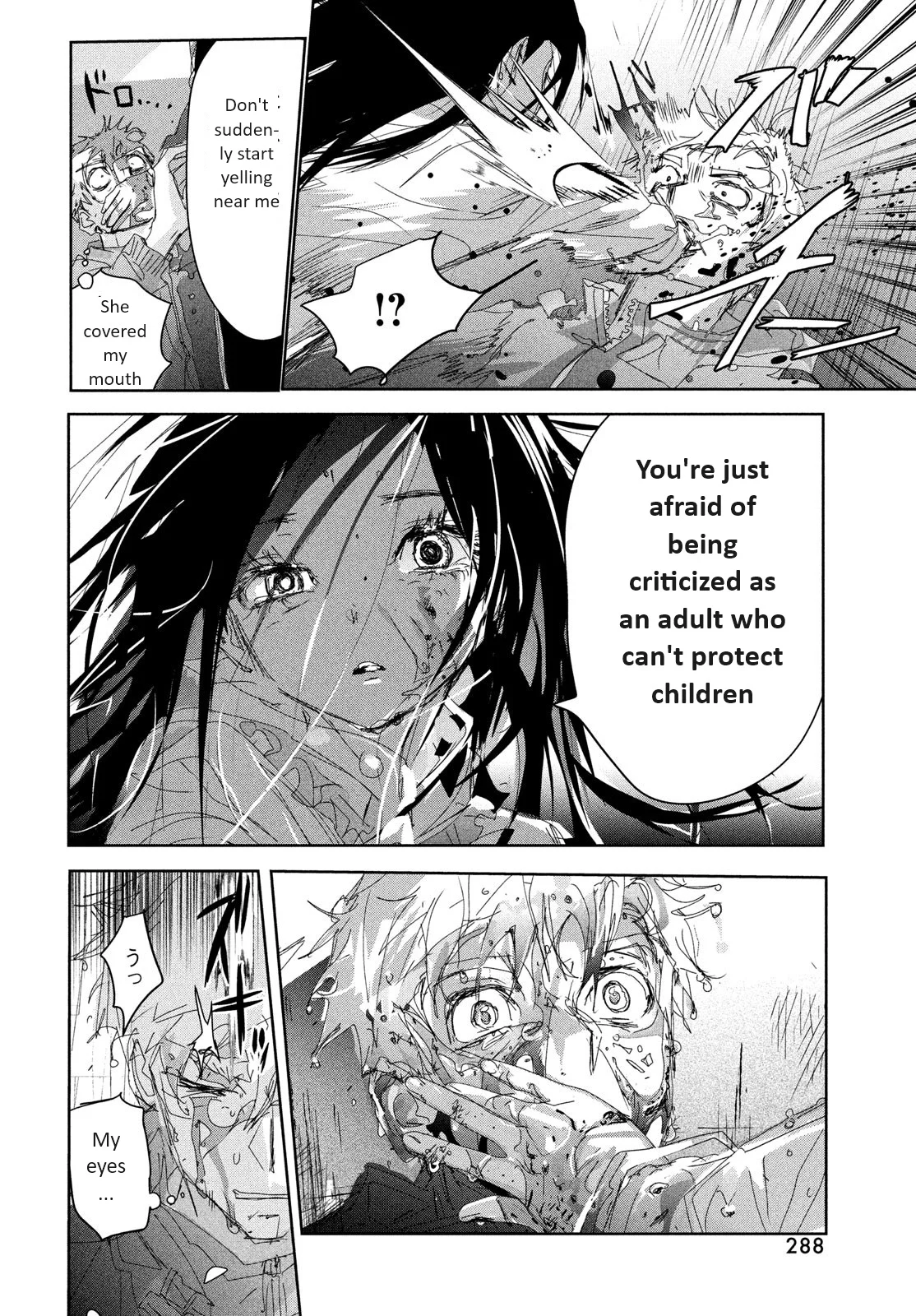 Read Medalist Manga Online