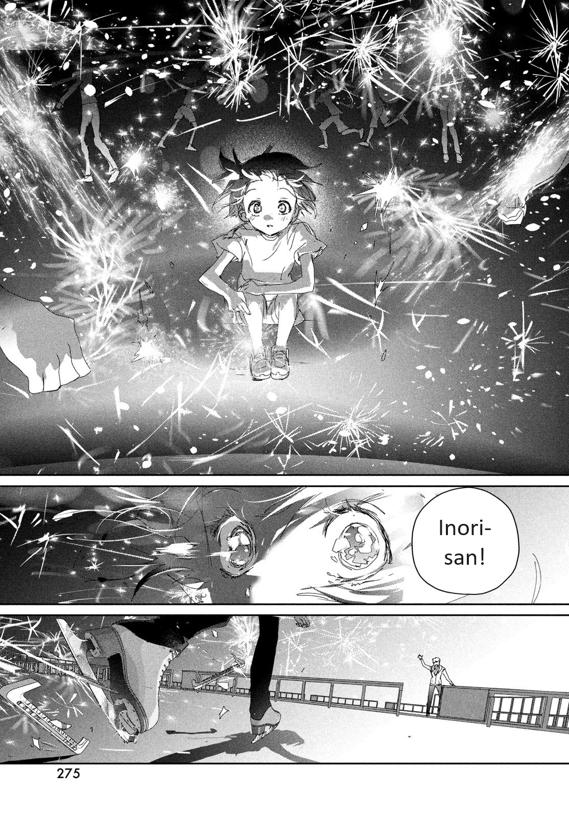 Read Medalist Manga Online
