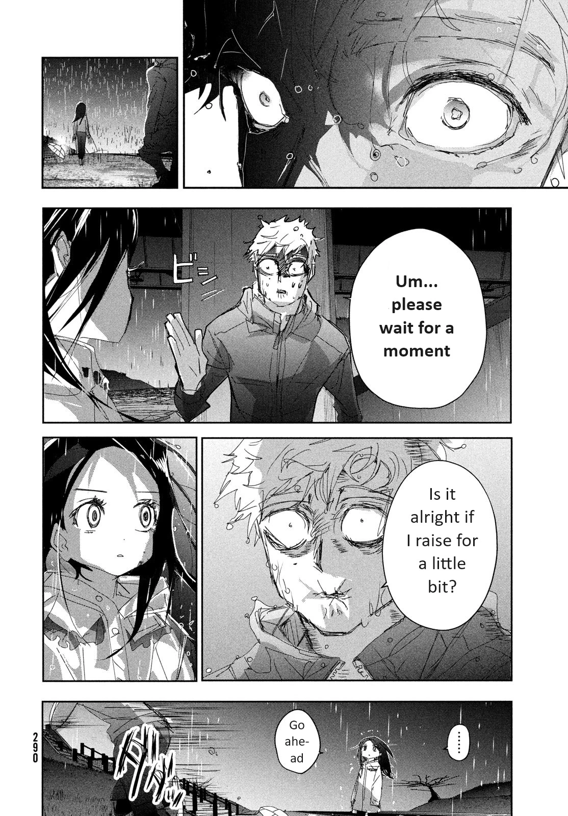 Read Medalist Manga Online