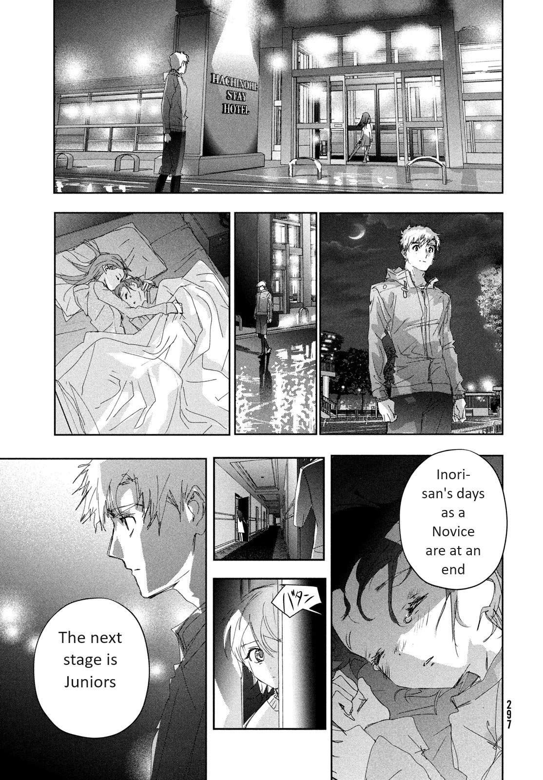 Read Medalist Manga Online