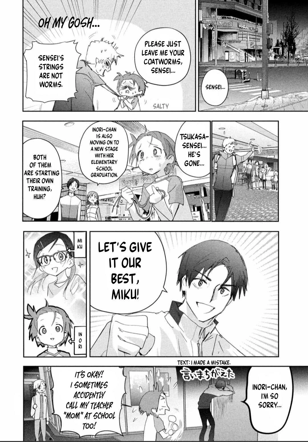Read Medalist Manga Online